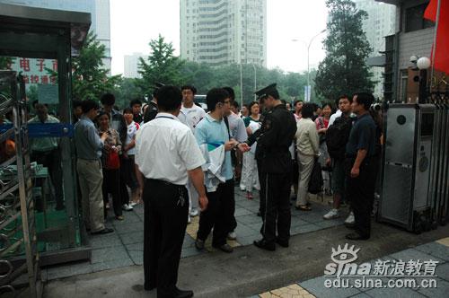 点击图片进入下一页