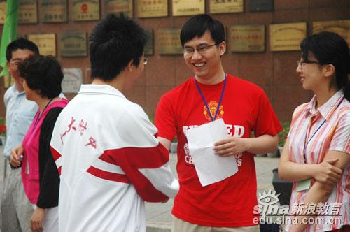 点击图片进入下一页