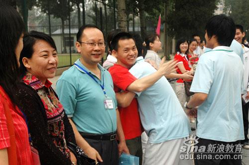 点击图片进入下一页