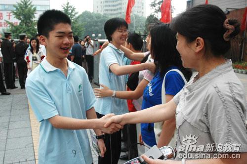 点击图片进入下一页