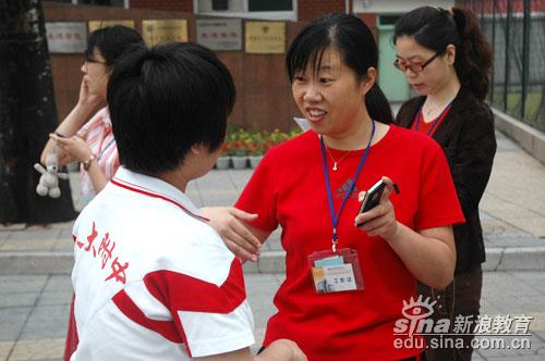 点击图片进入下一页