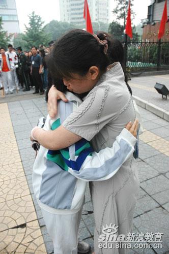 点击图片进入下一页