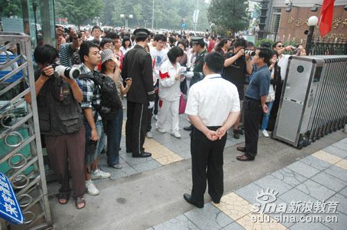 点击图片进入下一页