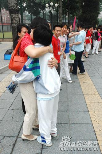 点击图片进入下一页