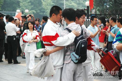 点击图片进入下一页