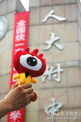 点击图片进入第一页