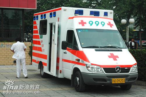 点击图片进入下一页