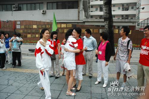 点击图片进入下一页