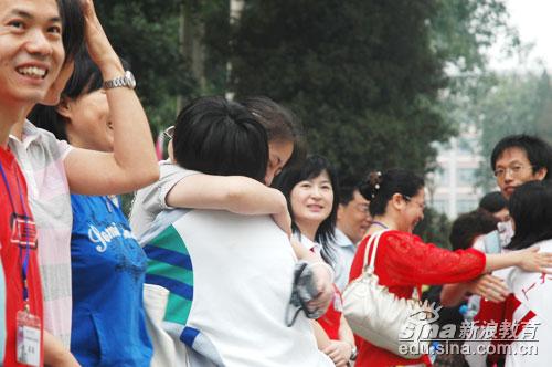 点击图片进入下一页