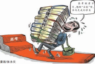 点击图片进入下一页