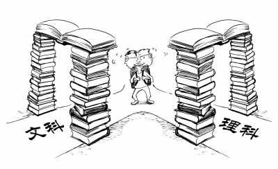 点击图片进入下一页