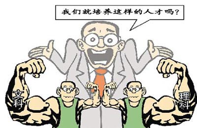 点击图片进入第一页