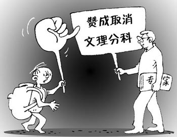 点击图片进入第一页