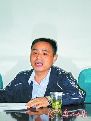 贵州师范大学教授唐昆雄