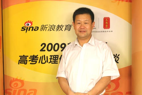 宽高教育集团董事长、教育家王金战做客新浪谈备考