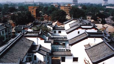北京菊儿胡同改造