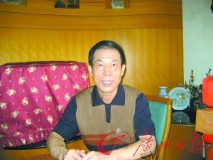 中山大学法学院教授