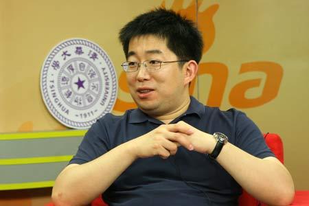清华大学招办主任孟芊