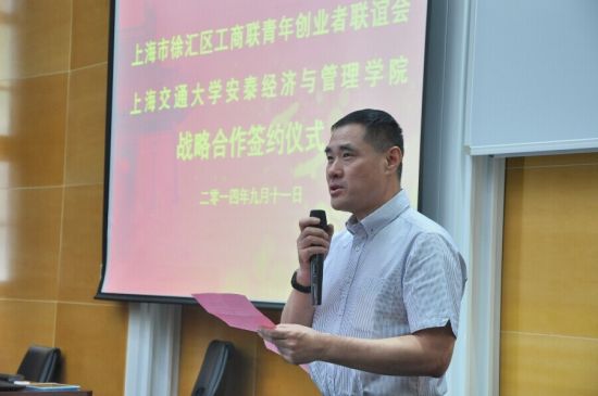 　　冷旭生部长致辞