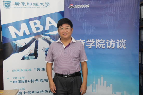广东财经大学MBA中心主任李焕荣