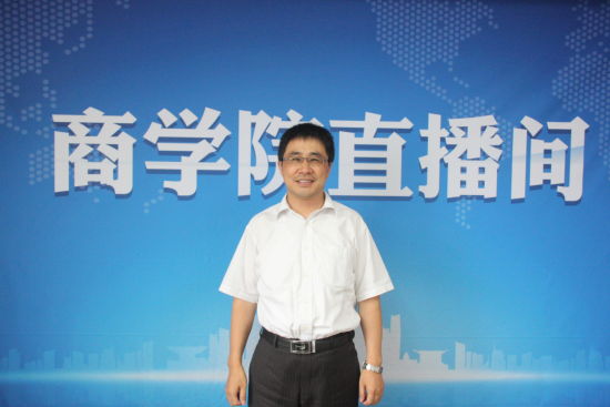 华东理工大学商学院副院长阎海峰