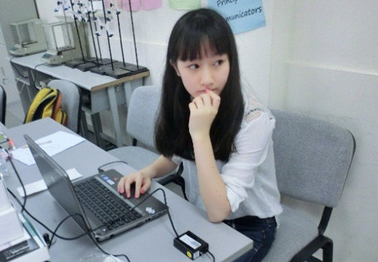 丁静雯
