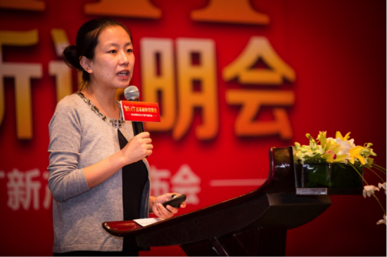 北京新东方北美项目部美本本地项目经理蔡瑞解析新SAT改革