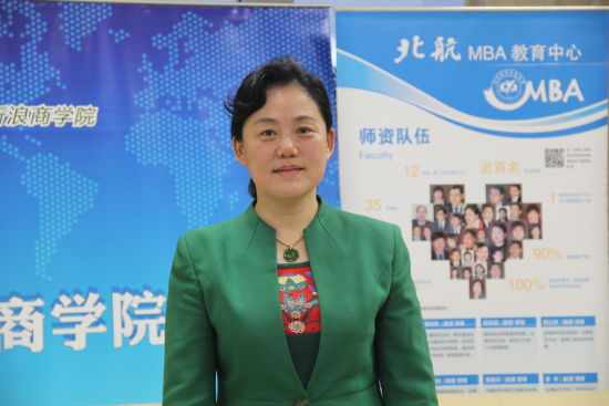 北航经管学院的副院长周宁