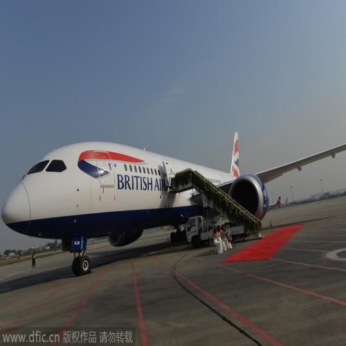 中国最适合经商十大城市