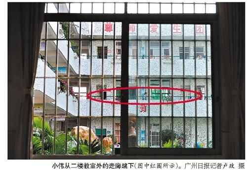 事发企石镇华海学校 所幸学生仅腿骨骨折