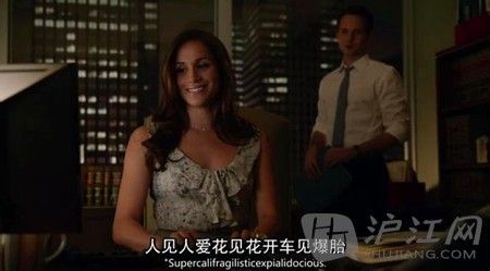  Supercalifragilisticexpialidocious真的只是一个词？
