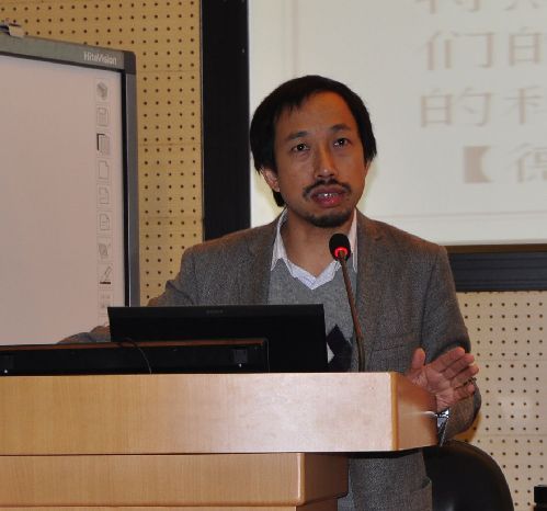 四川大学历史教师周鼎