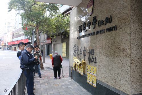 图自《大公报》