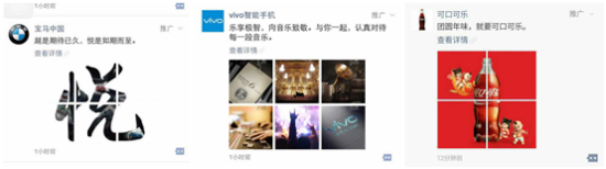 相关图片