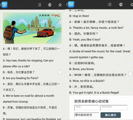 相关图片