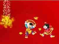 春节讨红包必备贴心话