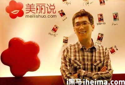 徐易容