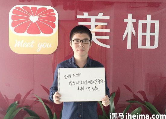 陈方毅