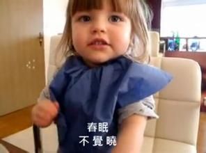 教幼儿背唐诗好不好