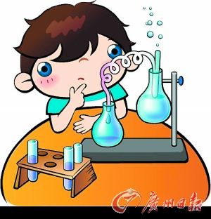 疑自带氯酸钾回课室做实验 致自己和同桌受伤 目前伤势稳定 