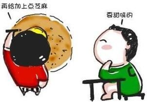 画饼充饥