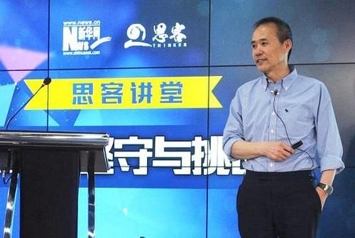 王石