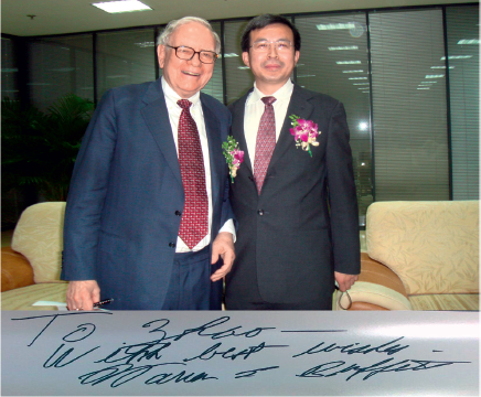 赵炳贤的中药行业或许连巴菲特也感觉陌生，但这不妨碍他俩成为忘年交