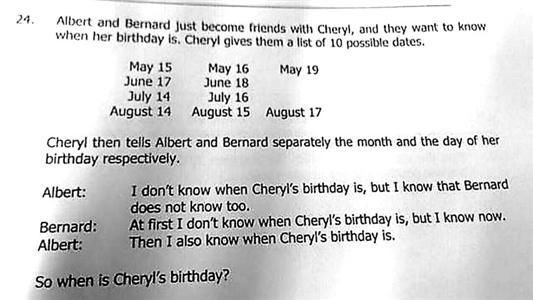 新加坡数学题吓傻老外