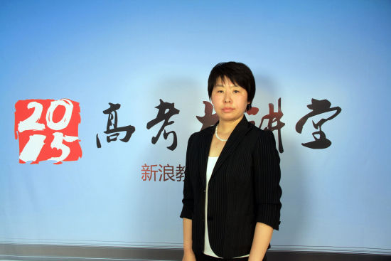 中国传媒大学招办主任侯隽老师