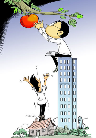 自主招生 公平效率难两全