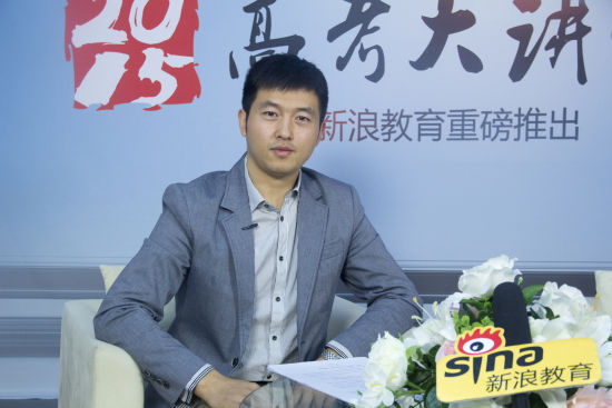 北京语言大学招办主任武玉洲老师
