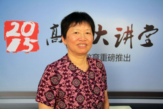 厦门大学航空航天学院林麒教授
