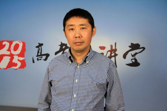 厦门大学招生办副主任余自中老师