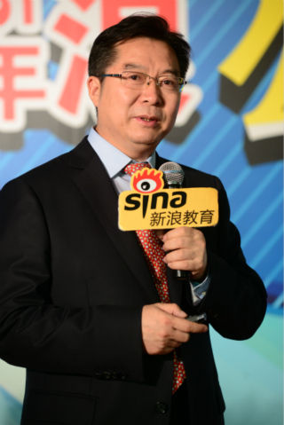 清华大学附中校长 王殿军